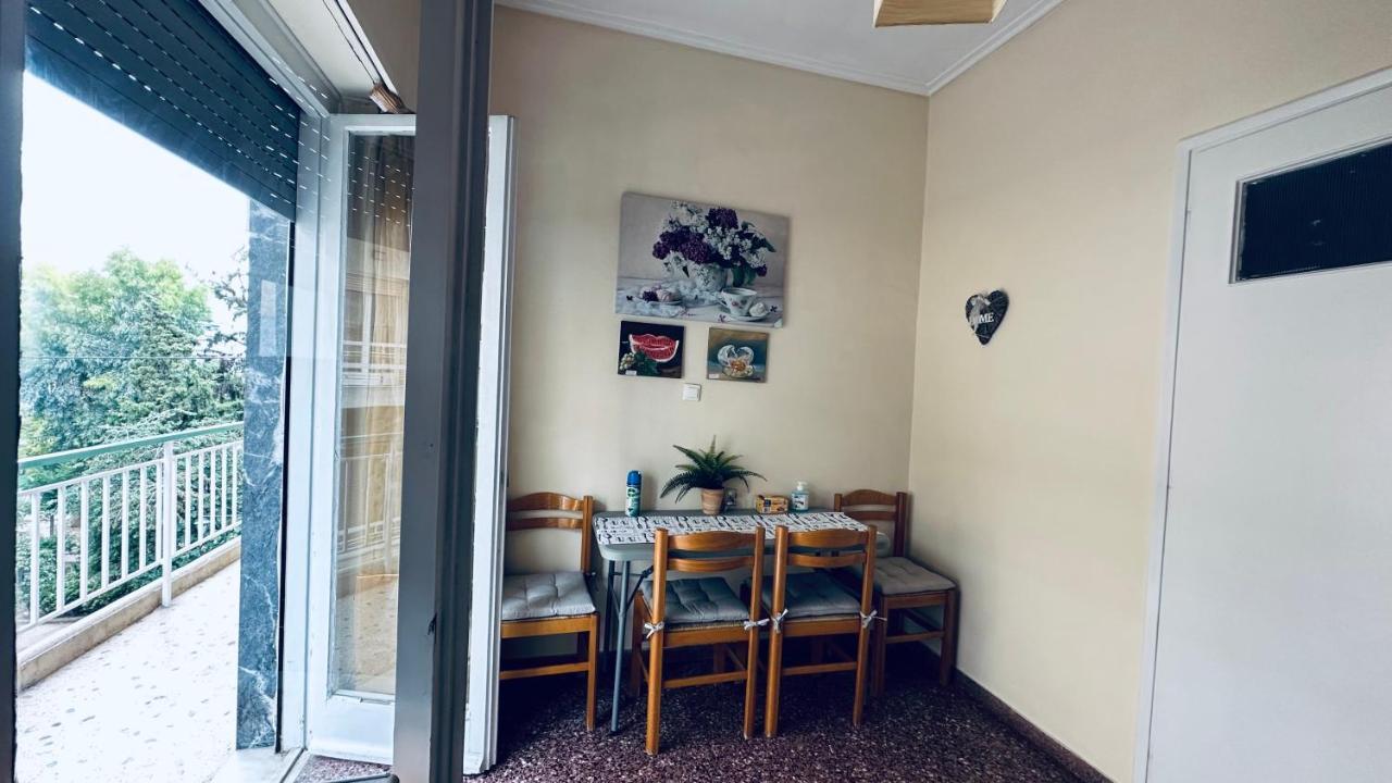 Harokopio Apartment In Афины Экстерьер фото