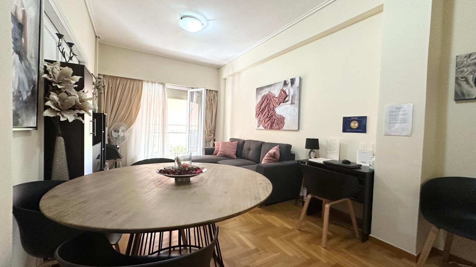 Harokopio Apartment In Афины Экстерьер фото
